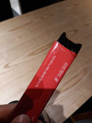 토마토님이 올린 리뷰 사진 1