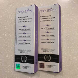 자몽님이 올린 리뷰 사진 4