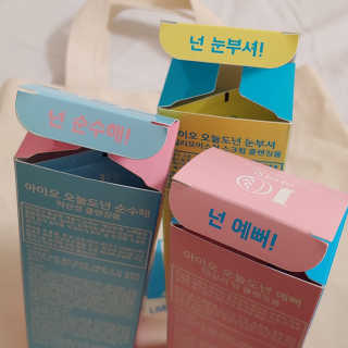 라온시연님이 올린 리뷰 사진 3