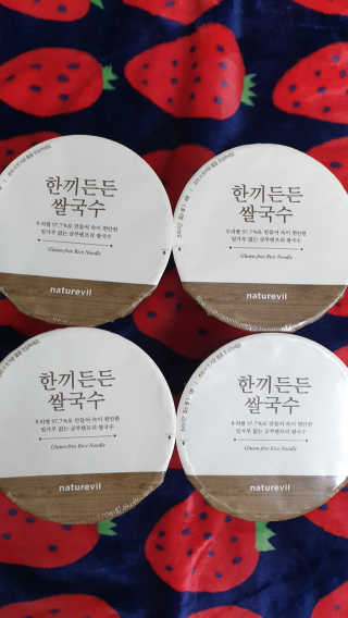 [네이처빌] 우리쌀로 만든 글루텐프리 컵쌀국수 — 5점을 준 리뷰어가 2020년 10월 올린 사용 사진