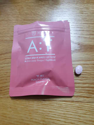 입 냄새 완화에 도움을 주는 에티켓 캔디 복숭아맛 앳캔디 — 4.5점을 준 리뷰어가 2020년 11월 올린 사용 사진