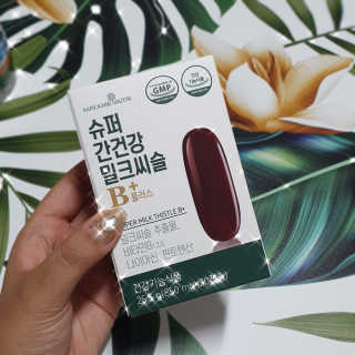 유아유이님이 올린 리뷰 사진 1