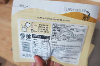뽕2님이 올린 리뷰 사진 4