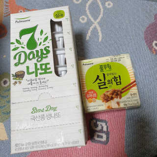 beaglelove님이 올린 리뷰 사진 1