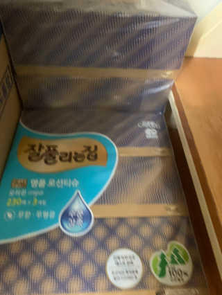 잘풀리는집 부드러운 모이스처 보습 미용 티슈 230매 — 5점을 준 리뷰어가 2020년 9월 올린 사용 사진