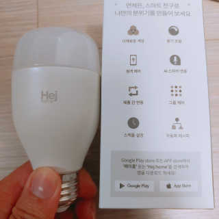이재섭님이 올린 리뷰 사진 2