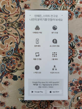 감자와고구마님이 올린 리뷰 사진 2