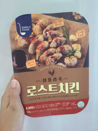 주혜린님이 올린 리뷰 사진 2