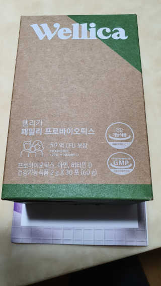 감나무94님이 올린 리뷰 사진 1