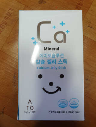 쓰리맘님이 올린 리뷰 사진 1