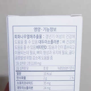 킴님이 올린 리뷰 사진 3