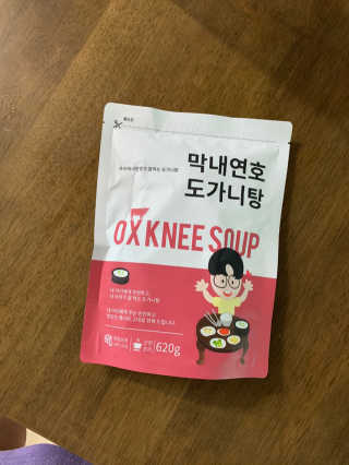 YoonheeSeo님이 올린 리뷰 사진 1