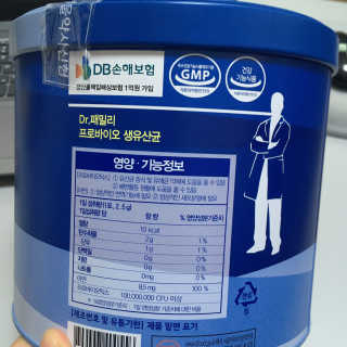 서울약사신협_프로바이오생유산균_2.5G x 100포 — 5점을 준 리뷰어가 2020년 5월 올린 사용 사진