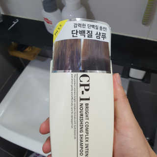 씨피원 CP-1 단백질 샴푸 / 컨디셔너 — 4.5점을 준 리뷰어가 2020년 7월 올린 사용 사진