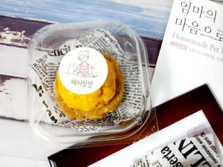 달콤오기님이 올린 리뷰 사진 4