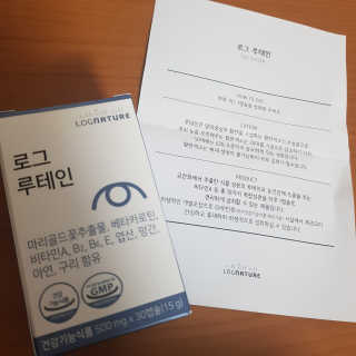 깡니님이 올린 리뷰 사진 1