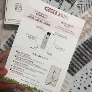 유유네이처 머빈스 젤리 레드비트 콜라겐 — 4점을 준 리뷰어가 2020년 4월 올린 사용 사진