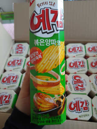 유영경님이 올린 리뷰 사진 2