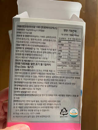 쩡36님이 올린 리뷰 사진 2