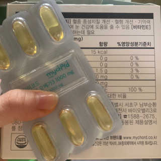 JW중외제약 마이코드 알티지 오메가3 1000 mg — 4.5점을 준 리뷰어가 2020년 10월 올린 사용 사진