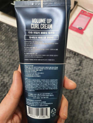 뽀기님이 올린 리뷰 사진 2
