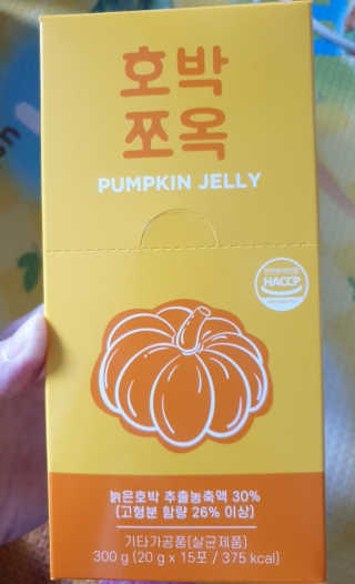 조은약초 국산 늙은 호박즙 호박쪼옥 젤리 20g x 15포 — 5점을 준 리뷰어가 2020년 8월 올린 사용 사진