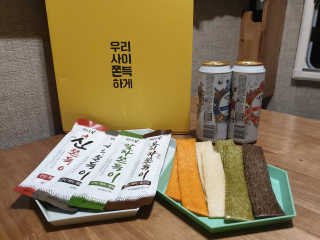 사막여우님이 올린 리뷰 사진 1