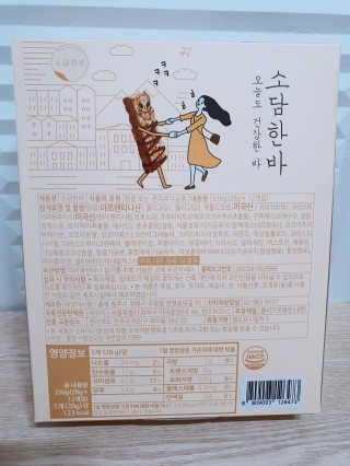 빛고울미님이 올린 리뷰 사진 3
