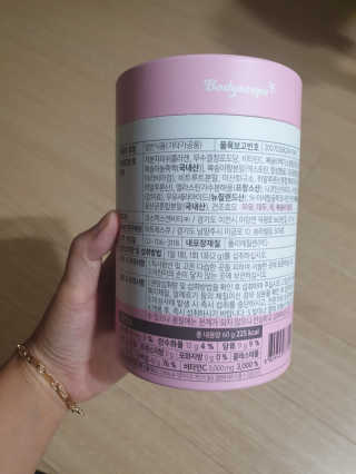 Bow님이 올린 리뷰 사진 2