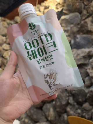 [꾸콤] 참참 OOTD쉐이크 담백한 일주일세트 50g x 5 — 5점을 준 리뷰어가 2020년 9월 올린 사용 사진