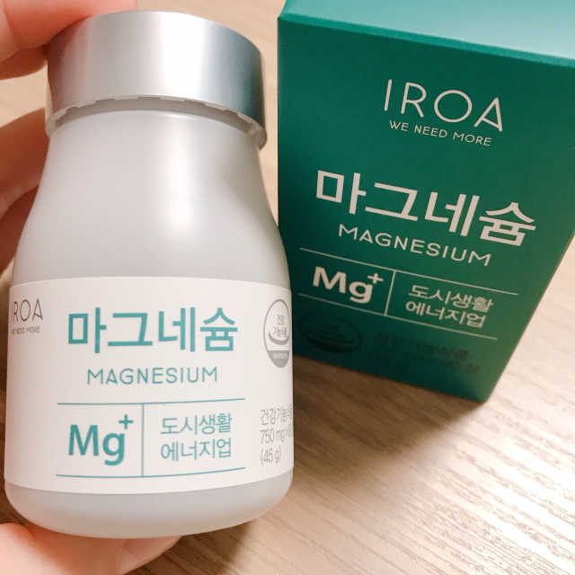 이로아 마그네슘 리뷰 사진