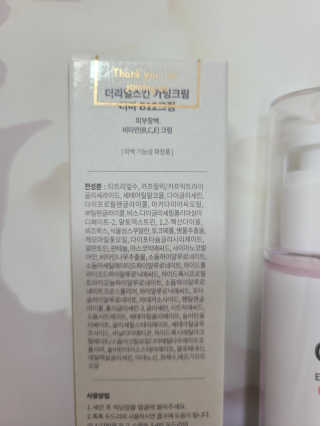 bellakim님이 올린 리뷰 사진 3