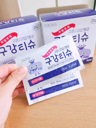 100도 이상에서 삶아 멸균 안심 아이수 구강 티슈 — 3점을 준 리뷰어가 2020년 10월 올린 사용 사진