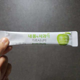 담다리담다리담님이 올린 리뷰 사진 2