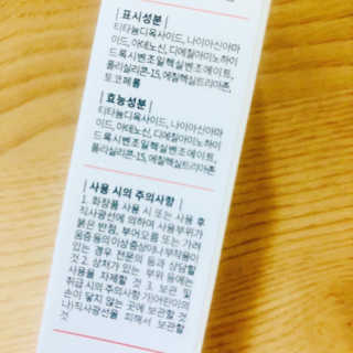 송송님이 올린 리뷰 사진 3