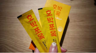 softbom님이 올린 리뷰 사진 4
