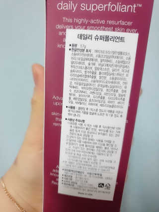 은지님이 올린 리뷰 사진 2