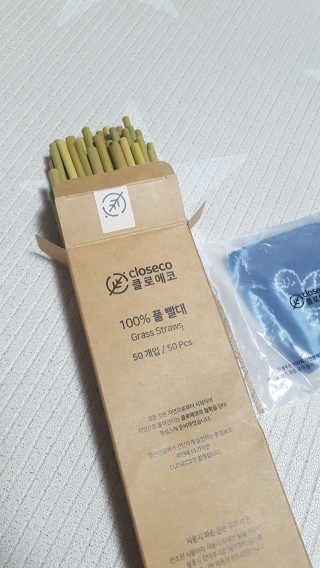 제니님이 올린 리뷰 사진 1