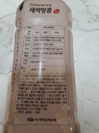 김노을님이 올린 리뷰 사진 4