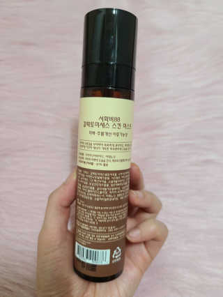 hw22221님이 올린 리뷰 사진 2