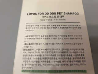 도도한그녀님이 올린 리뷰 사진 2