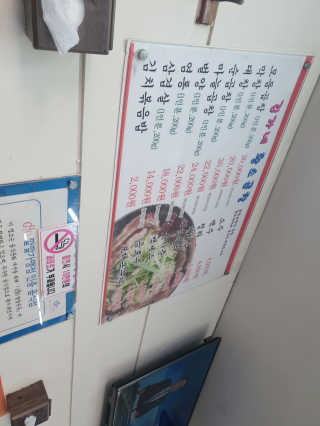 yami님이 올린 리뷰 사진 3
