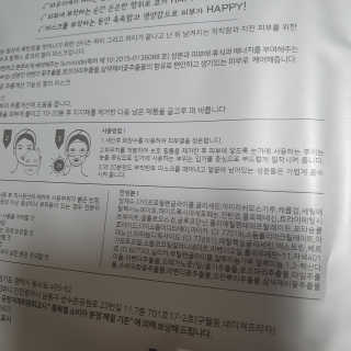 슬뷰님이 올린 리뷰 사진 3