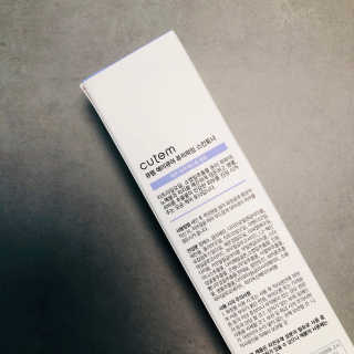 tastegood님이 올린 리뷰 사진 2