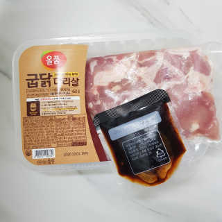 JIN님이 올린 리뷰 사진 2