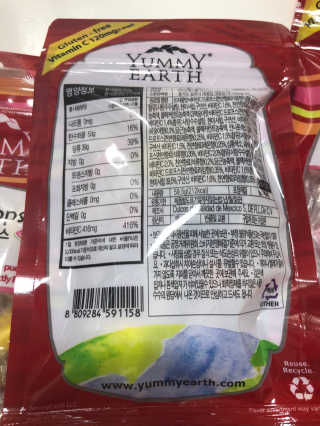 하니님이 올린 리뷰 사진 2