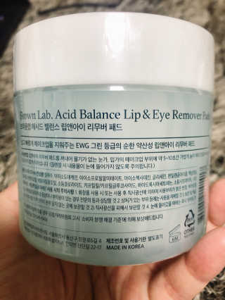 꼬끼오님이 올린 리뷰 사진 2