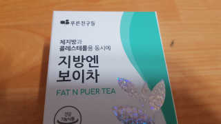 재느님님이 올린 리뷰 사진 2