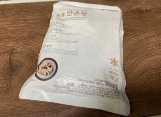 백호와님이 올린 리뷰 사진 4