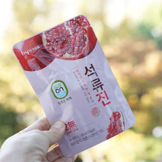 HaySunSong님이 올린 리뷰 사진 1
